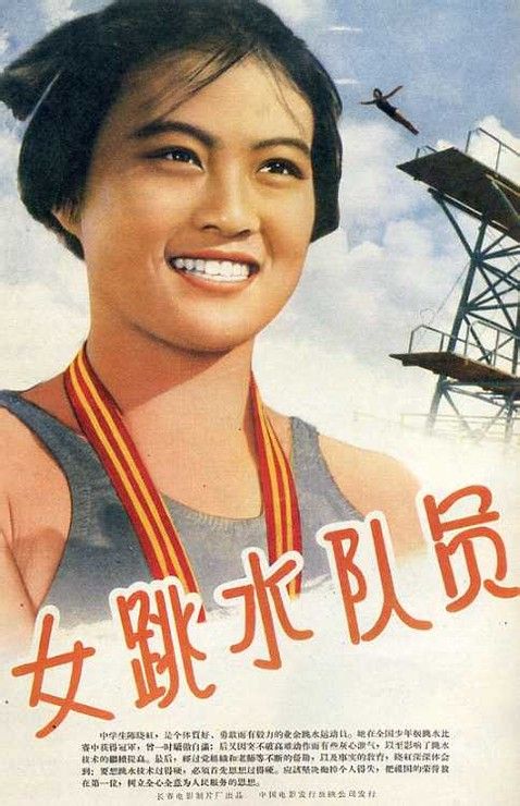 阿特兹艺术学院留信网购买