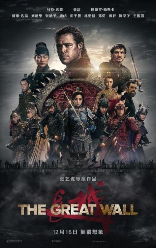 做假俄克拉荷马州出生证明